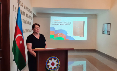 “Konstitutsiya və Suverenlik ili” çərçivəsində “Azərbaycan Əlifbası və Azərbaycan Dili Günü”nə həsr olunmuş "Dil xalqın tarixi, ədəbiyyatı, mədəniyyətidir" adlı tədbir keçirilib.