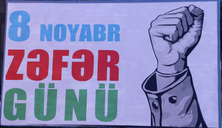 8 Noyabr - “Zəfər Günü” ilə əlaqədar ümumrayon tədbiri keçirilib