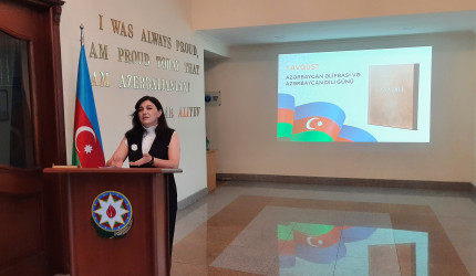 “Konstitutsiya və Suverenlik ili” çərçivəsində “Azərbaycan Əlifbası və Azərbaycan Dili Günü”nə həsr olunmuş "Dil xalqın tarixi, ədəbiyyatı, mədəniyyətidir" adlı tədbir keçirilib.
