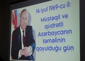 “Heydər Əliyev İli” çərçivəsində “14 iyul 1969-cu il: Müstəqil və qüdrətli Azərbaycanın  təməlinin qoyulduğu gün” mövzusunda dəyirmi masa keçirilmişdir