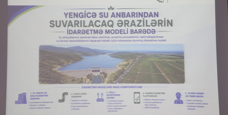  “Torpaqların konsolidasiyası mexanizminin yaradılması və Qəbələ rayonunun pilot layihə olaraq tətbiq edilməsi” mövzusunda müşavirə keçirilmişdir