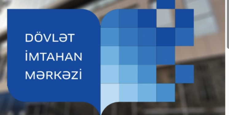 Dövlət İmtahan Mərkəzi tərəfindən dövlət orqanında vakant inzibati vəzifələrin tutulması məqsədilə 15 iyul 2026-cı il tarixində ümumi müsahibə elan edib. 